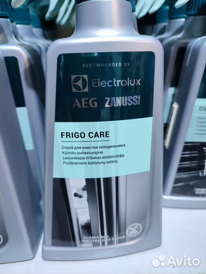 Чистящие средства Electrolux