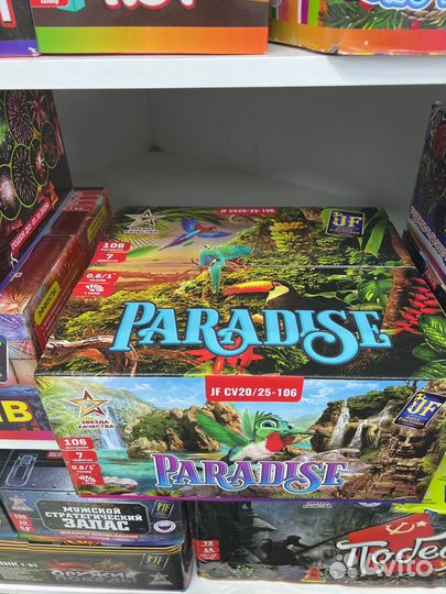 Салют фейерверк 106 залпов