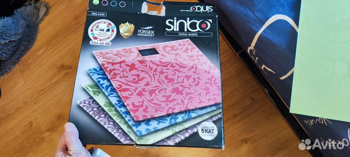 Весы напольные sinbo