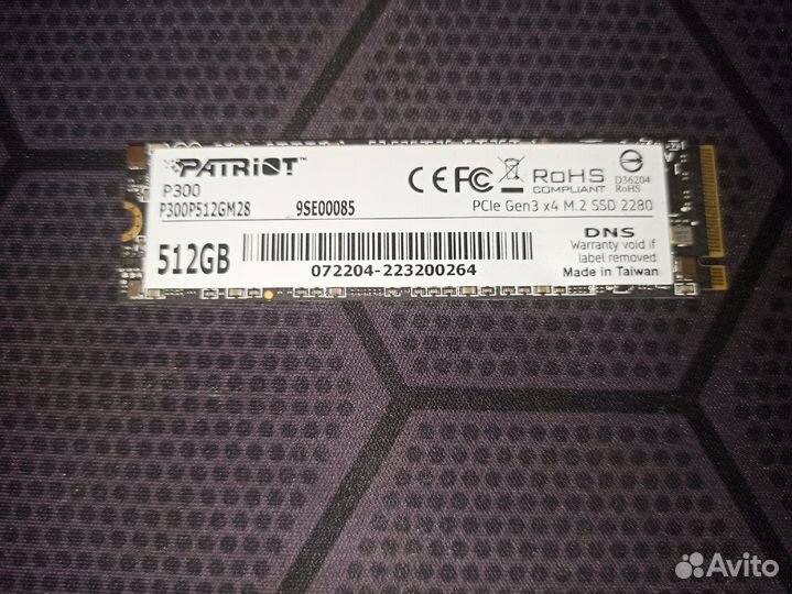 SSD 512 GB M2 nvme SATA