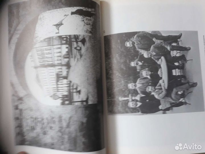 На рубеже двух веков