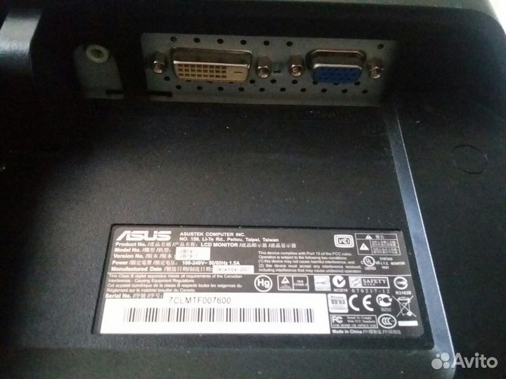 Монитор asus 19