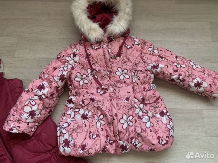 Костюм зимний