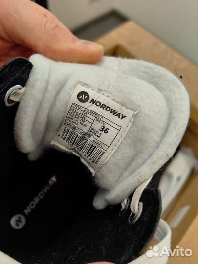 Коньки хоккейные