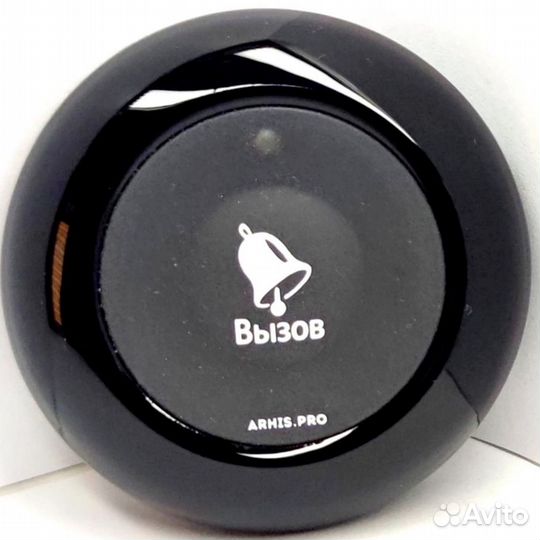 Влагозащищенная IP67 кнопка вызова персонала