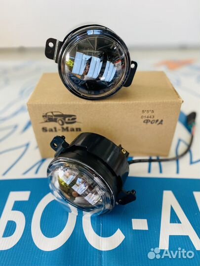 LED Противотуманки Sal-Man Ford 50W