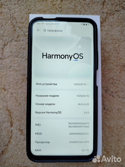 HONOR 9X, 4/64 ГБ