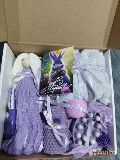 Подарочный бокс