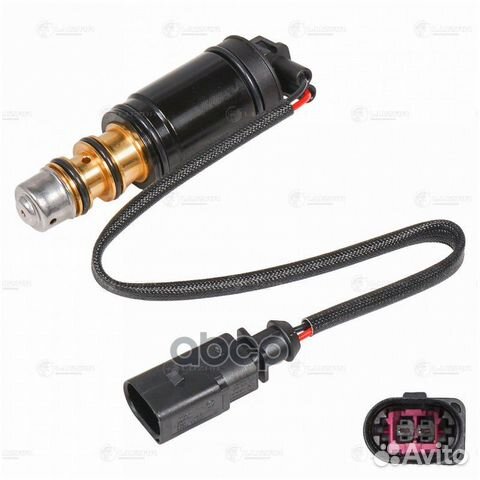 Клапан регулир. компрессора кондиц. для а/м VW