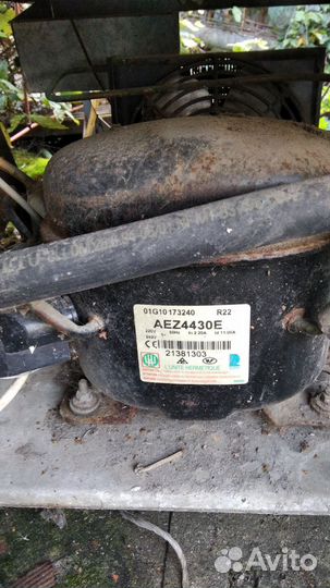 Холодильник витрина бу