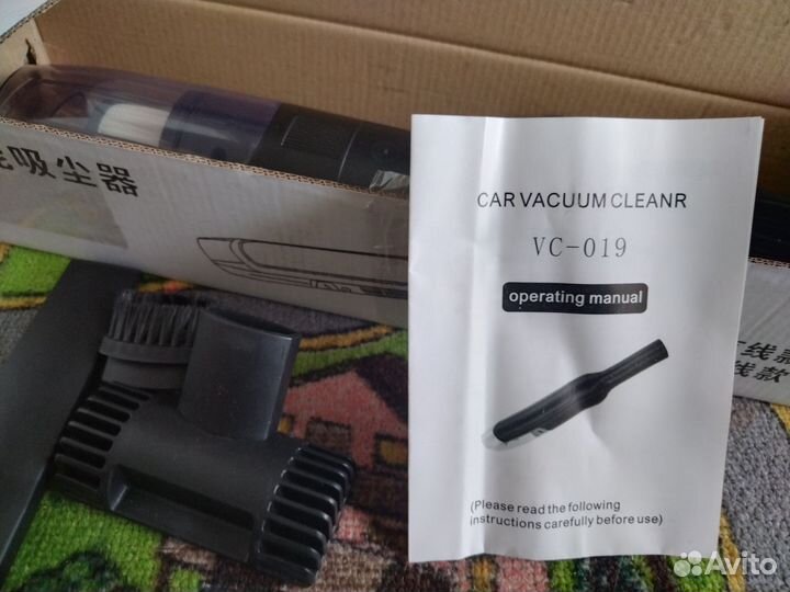 Автомобильный пылесос