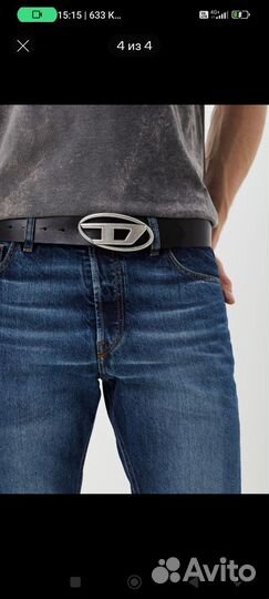Diesel ремень ориг 100см