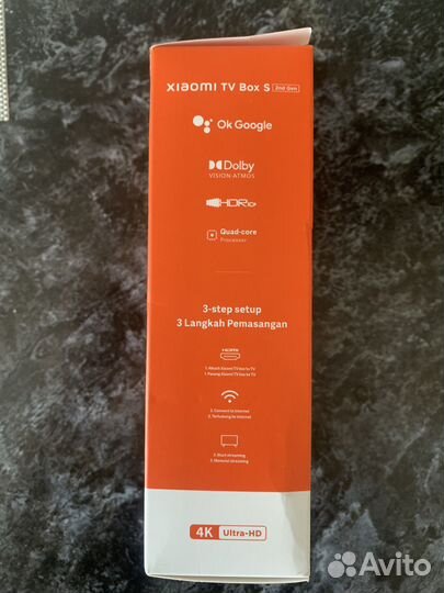 Tv приставка