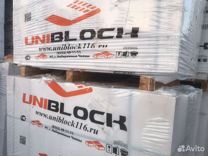 Газоблок пеноблок любой