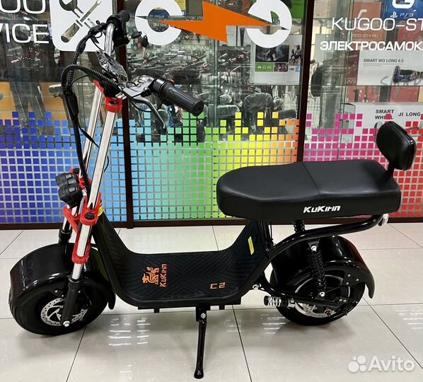 Электромамокат Kugoo C2 2023