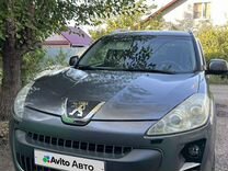 Peugeot 4007 2.4 CVT, 2011, 232 000 км, с пробегом, цена 990 000 руб.