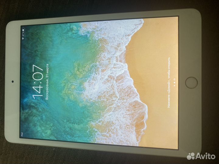 iPad mini 3 16gb