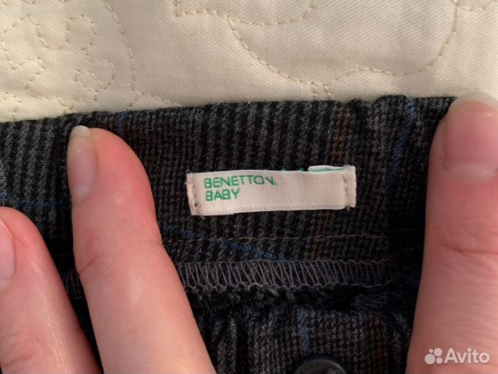 Штаны джоггеры р.86