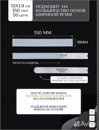 Новогодний набор файлов чехлов для маникюра lage