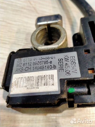 Провод акб Bmw 530I E60 N52B30 05/2006