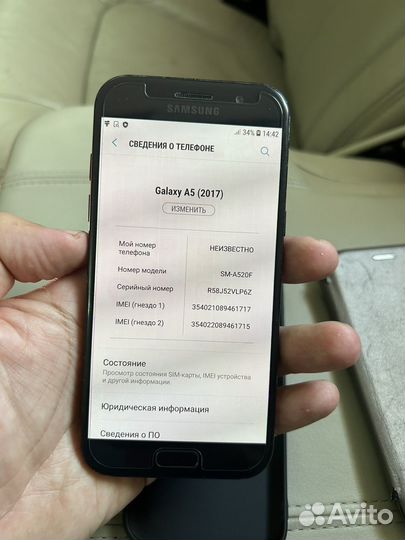 Samsung Galaxy A5 (2017) SM-A520F/DS, 3/32 ГБ