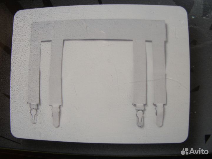 Пояс для гамаш