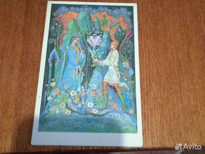 Открытки СССР