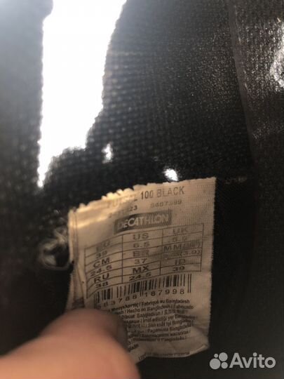 Футзалки imviso