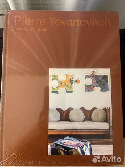 Pierre Yovanovitсh Книга