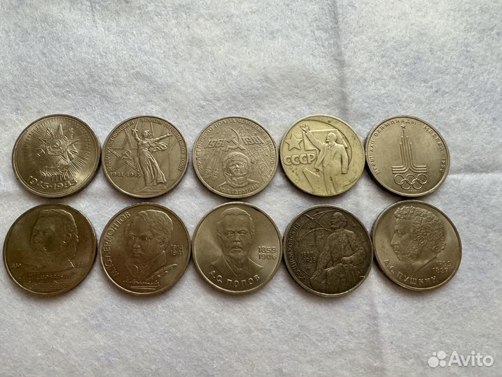 Коллекция монет