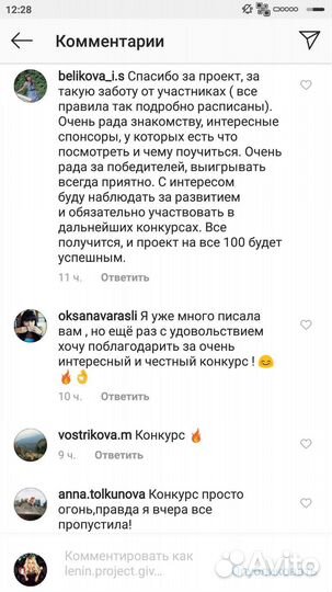 Смм Продвижение Блогерам Экспертам Личным Брендам