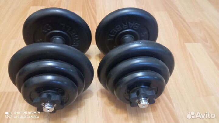 Гантели Barbell