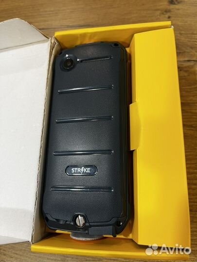 Strike P20