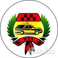 Автослесарь, Слесарь /Помощник