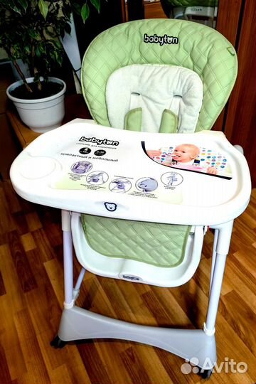 Стульчик для кормления babyton