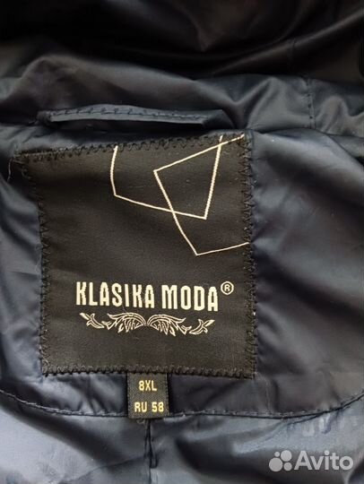 Новый зимний плащ (верблюжья шерсть)