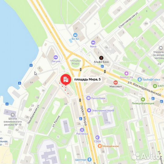 Наушники Apple AirPods 3 (Рассрочка / Л4)