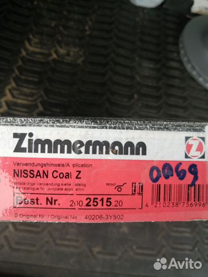 Тормозные диски Nissan x trail t30