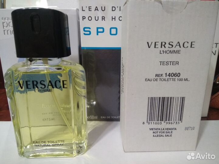 Парфюмерия мужская