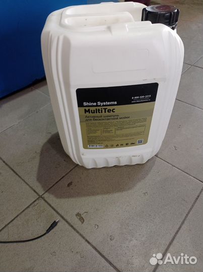 Канистры пластиковые бу 20 литров