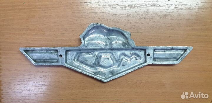 Эмблема маз-505 раритетная