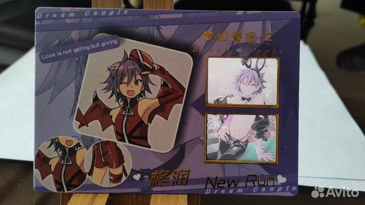 Коллекционные карточки с кунами