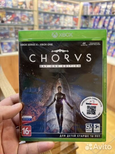 Chorus. Издание первого дня диск для Xbox новый