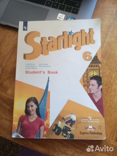 Starlight 6 учебник student's book