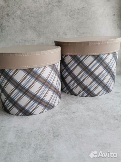 Набор подарочных коробок 2 шт