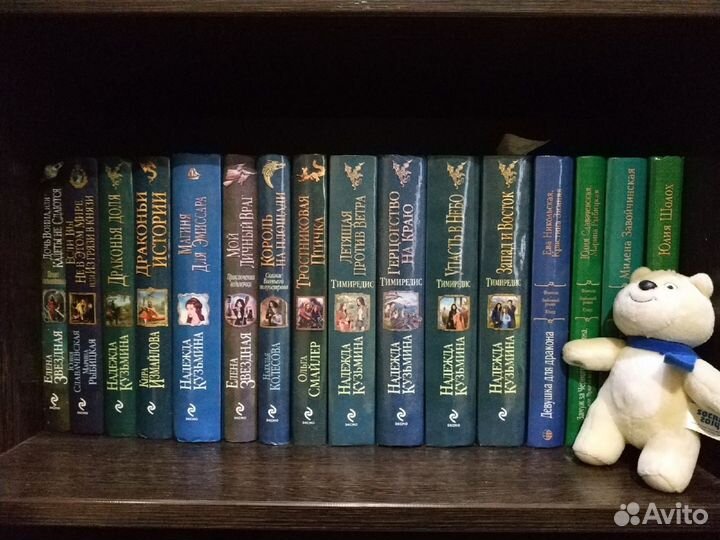 Фантастика, фэнтези, философия, лирика, новое