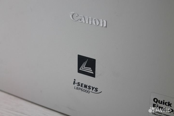 Принтер Canon LBP6000 (заправлен)