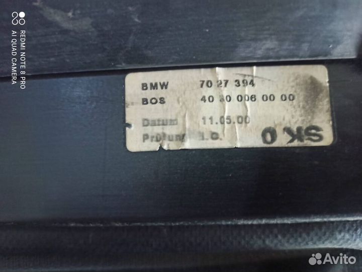 Шторка багажника BMW 3 E46