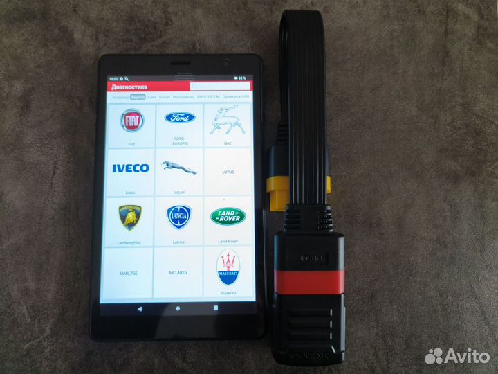 Launch x431 PRO 8+ SDiag+Грузовые