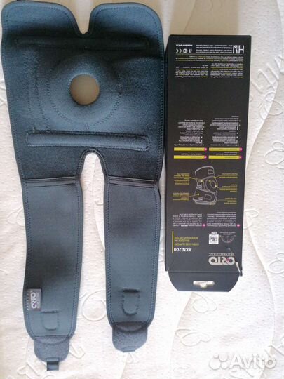 Коленный бандаж короткий